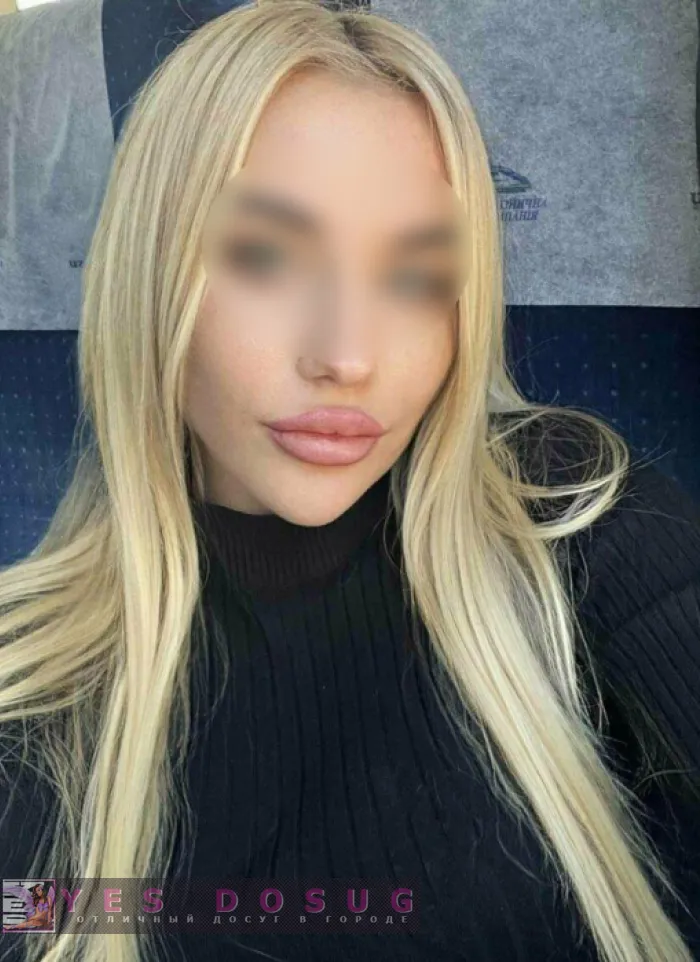 проститутка шлюха Снежана, +7 (908) 171-4731