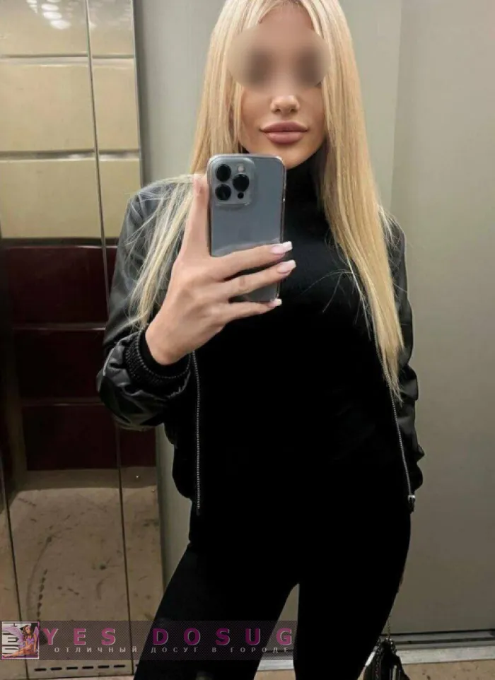 проститутка проститутка Снежана Челябинск +7 (908) 171-4731