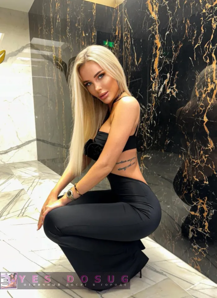 проститутка Челябинск проститутка Катерина