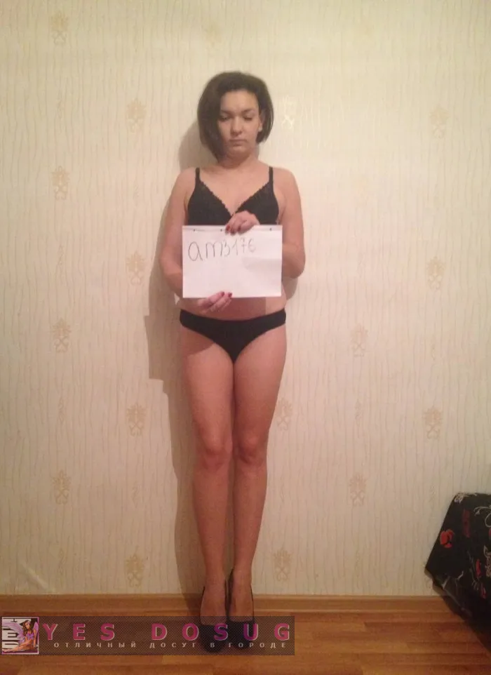 проститутка фея Женя, Челябинск, +7 (993) 255-9755