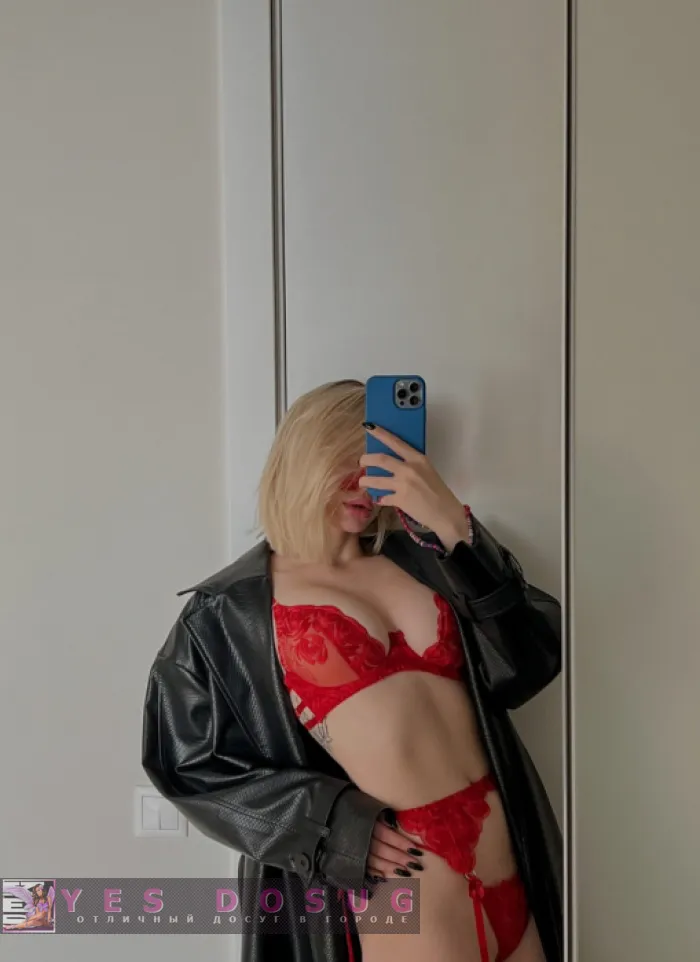 проститутка фея Марта, Челябинск, +7 (993) 152-0685